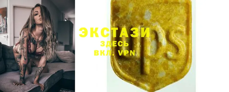 Экстази 300 mg  ссылка на мегу зеркало  Усть-Илимск 